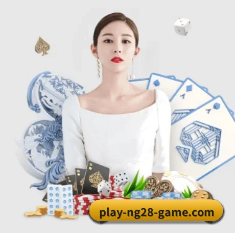 国际化进程 | NG28